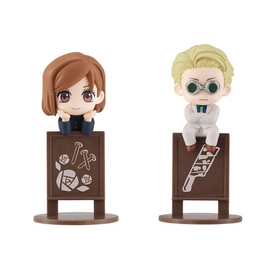 PRE-ORDER : Ochatomo Series Jujutsu Kaisen Set