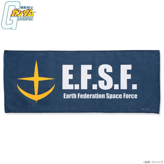 PRE-ORDER : Mobile Suit Gundam Basic Line Face Towel