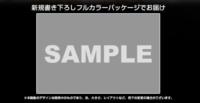 PRE-ORDER : Figure-rise Standard Kamen Rider Dark Kabuto Plastic Model