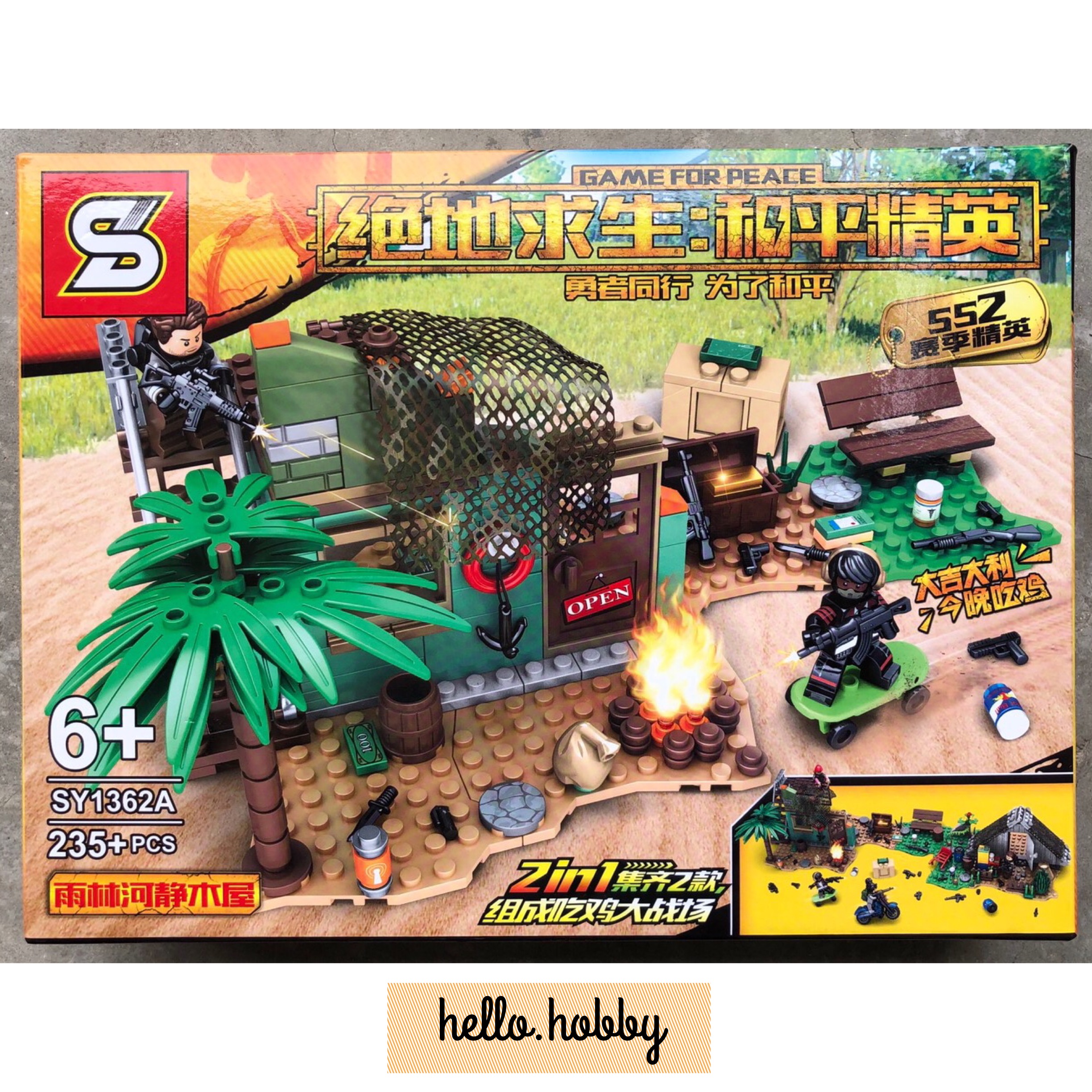 SY 1362 A Military 235pcs