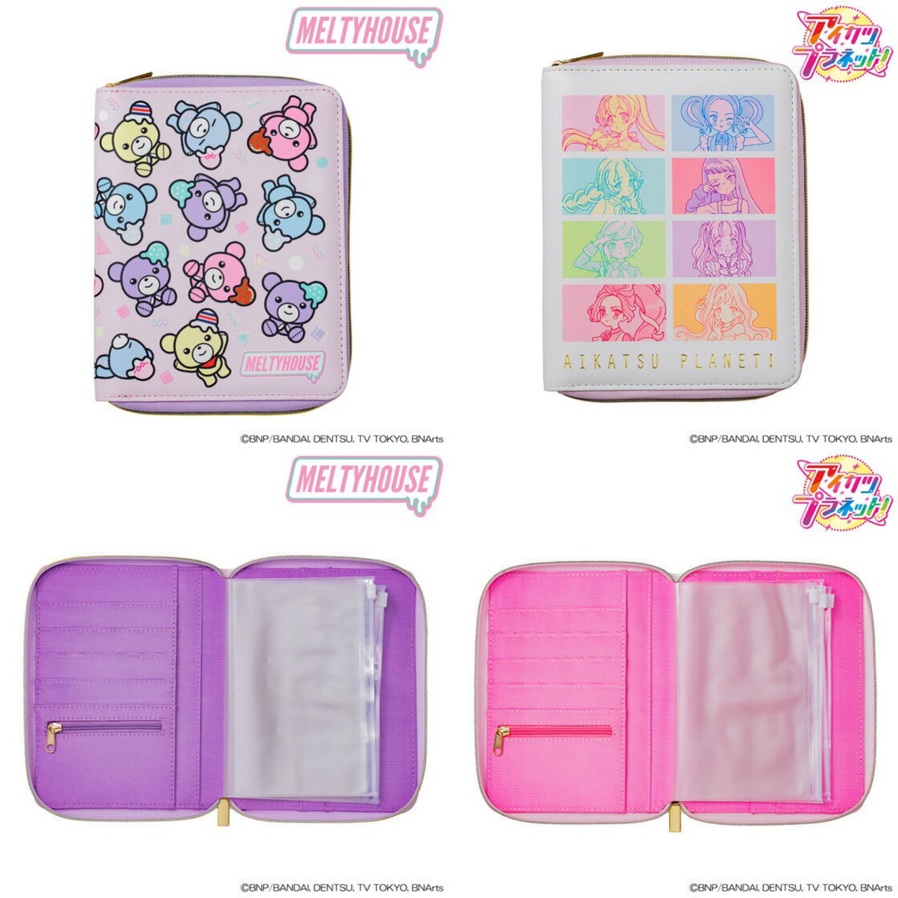 PRE-ORDER : MELTYHOUSE / Aikatsu Planet! Notebook Type Case