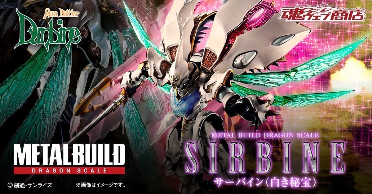 PRE-ORDER : METAL BUILD DRAGON SCALE Sirbine (White Treasure) (Aura Battler Dunbine)