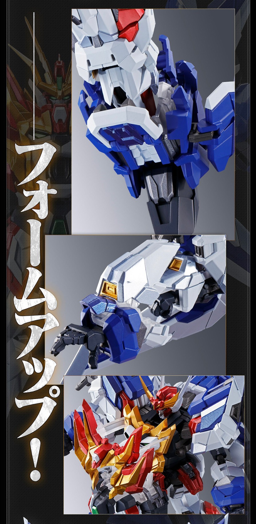 PRE-ORDER : SMP ALTERNATIVE DESTINY The Brave Fighter Exkizer Dragon Jet & Super Giant Combined Set