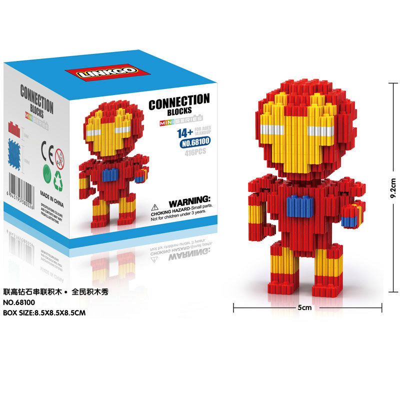 Linkgo 68100-68105 Avengers (แบบเฟือง)