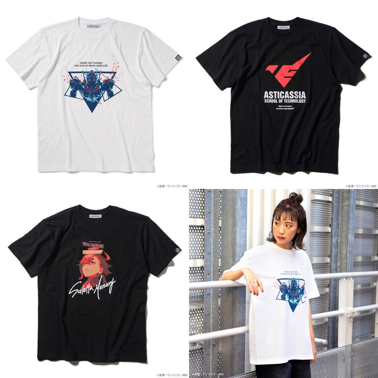 PRE-ORDER : STRICT-G "Mobile Suit Gundam: The Witch from Mercury" T-shirt