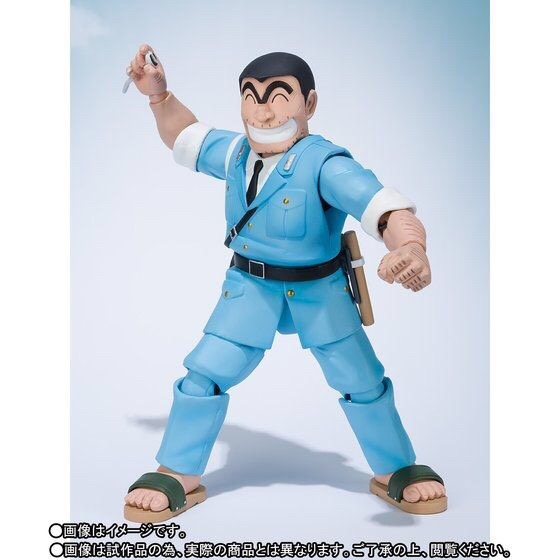 PRE-ORDER : S.H.FIGUARTS RYOTSU KANKICHI JUMP 50TH ANNIVERSARY EDITION II