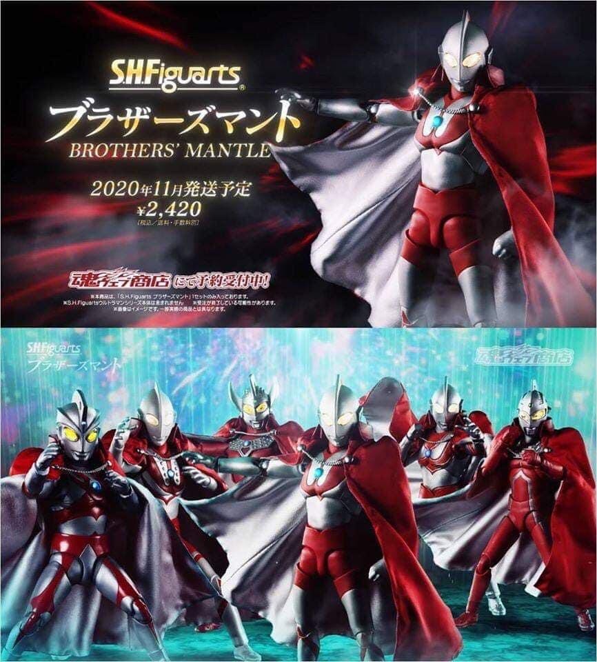 PRE-ORDER : S.H.Figuarts Brothers Mantle