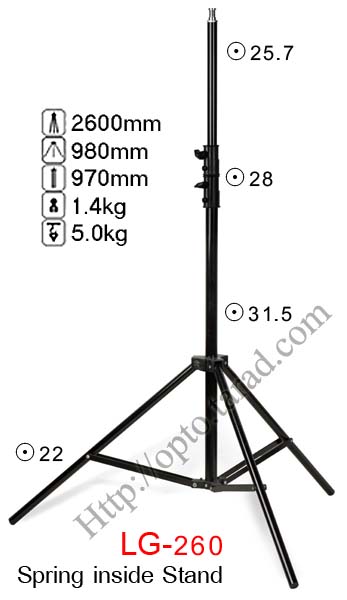 LG-260 Light Stand for Flash Studio (H/260cm.)