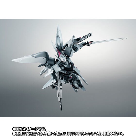 PRE-ORDER : ROBOT SPIRITS ＜SIDE MS＞ ZGMF-515 CGUE ver. A.N.I.M.E.