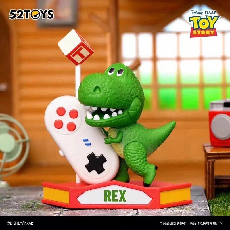 Toy story - Carousel Series by 52toys (Set of 8)