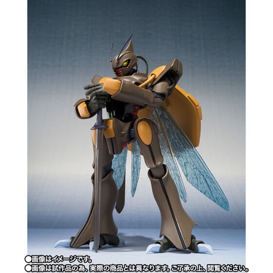 PRE-ORDER : Robot Spirit <SIDE AB> Gedo (Aura Battler Dunbine)