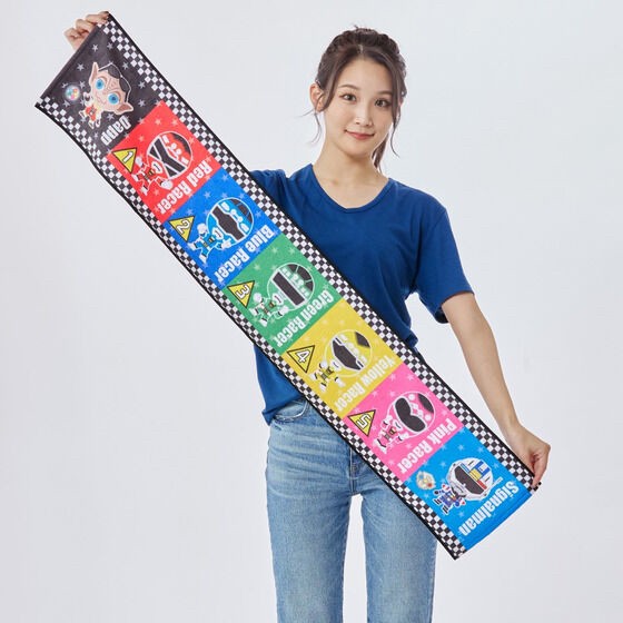 PRE-ORDER : Gekisou Sentai Carranger Deformed Muffler Towel