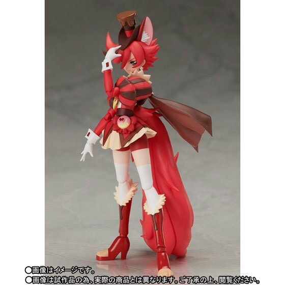 PRE-ORDER : S.H.FIGUARTS CURE CHOCOLAT