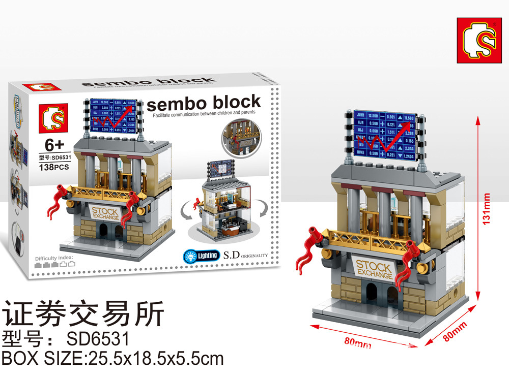 Sembo Block - SD6531 - 138pcs (มีไฟ)
