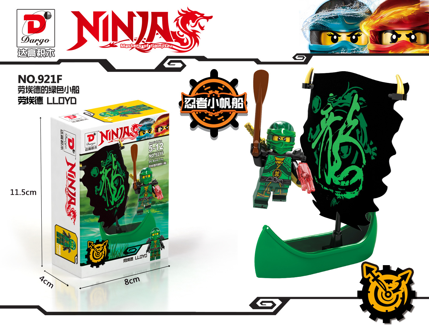 Dargo 921 1-8 Ninjago