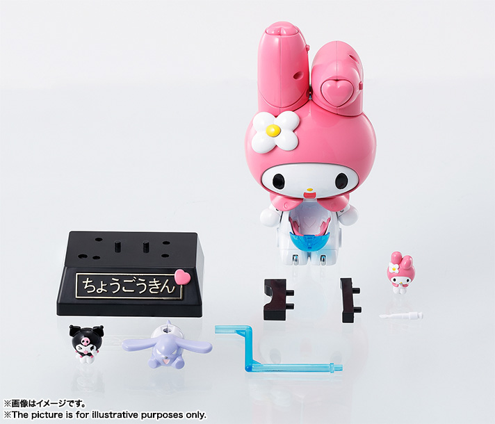 Chogokin Onegai My Melody