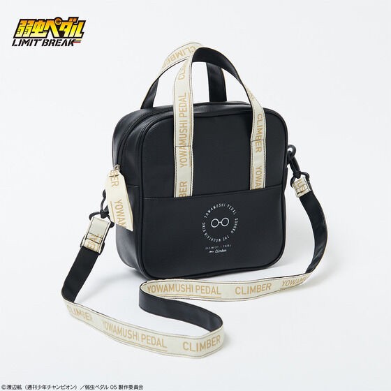 PRE-ORDER : ONOFFYFREE x Yowamushi Pedal Shoulder Bag