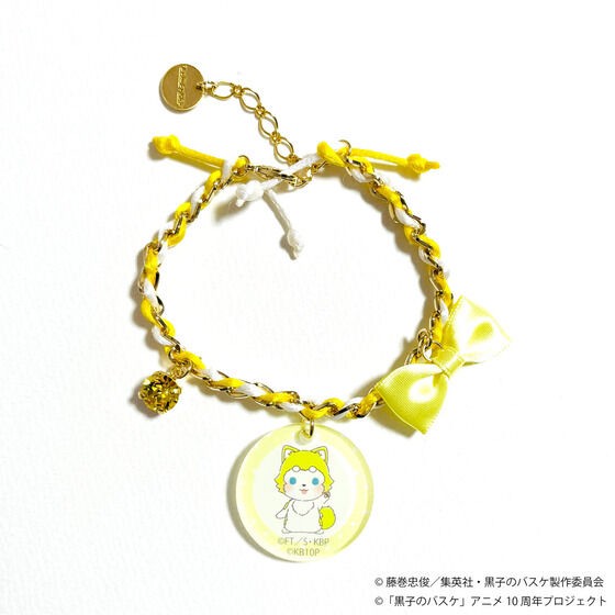 PRE-ORDER : Kuroko's Basketball x Lolii Collaboration Osanpo Nigo Misanga & Charm (7 types)