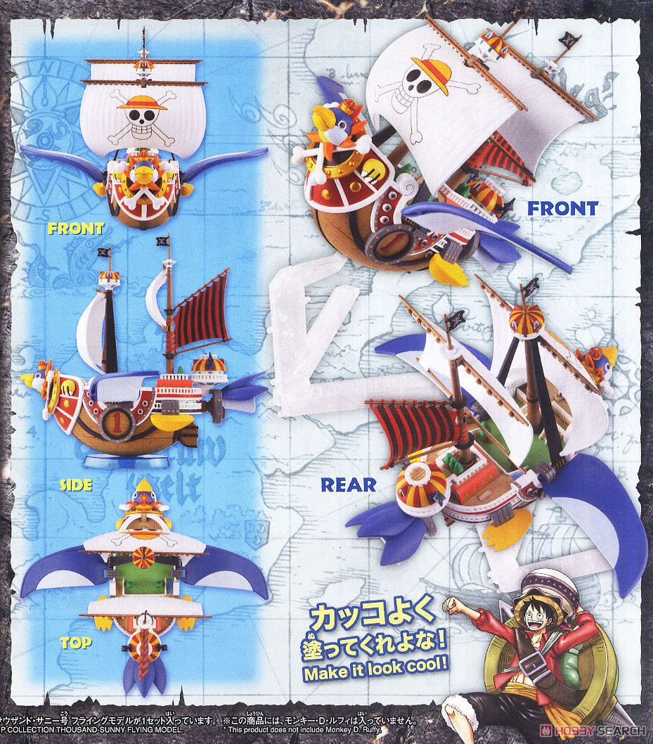 ONE PIECE Grand Ship Collection - Thousand Sunny Flying Model by Bandai