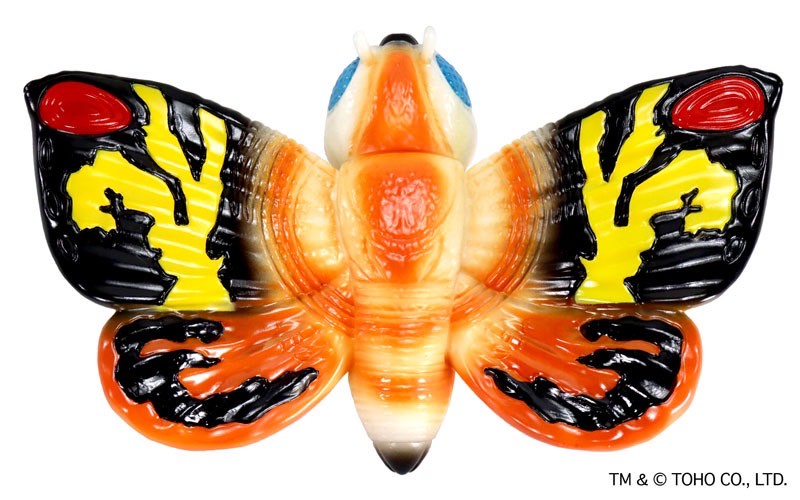 Godzilla - CCP Middle Size Series - Godzilla EX Vol.6 - Mothra (1992) Standard Ver. by CCP (Lot JP)