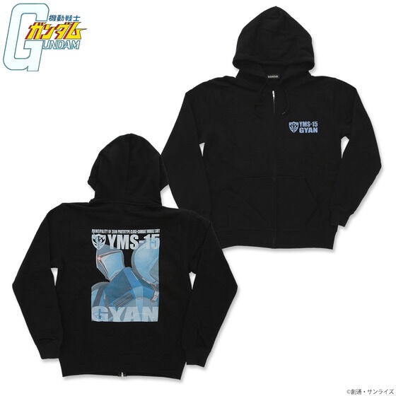PRE-ORDER : Mobile Suit Gundam Full Color Zip Hoodie