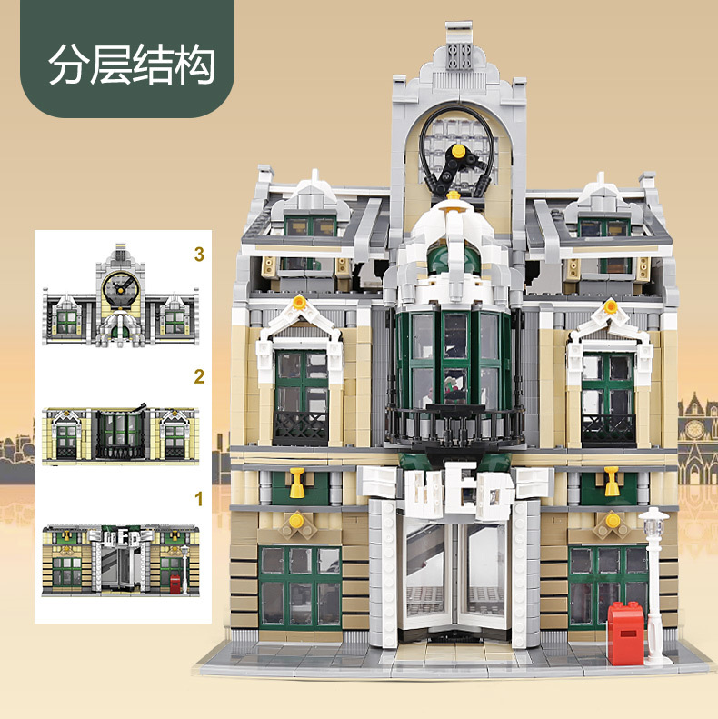 Zhe gao QL 0922 European Mall 2039pcs