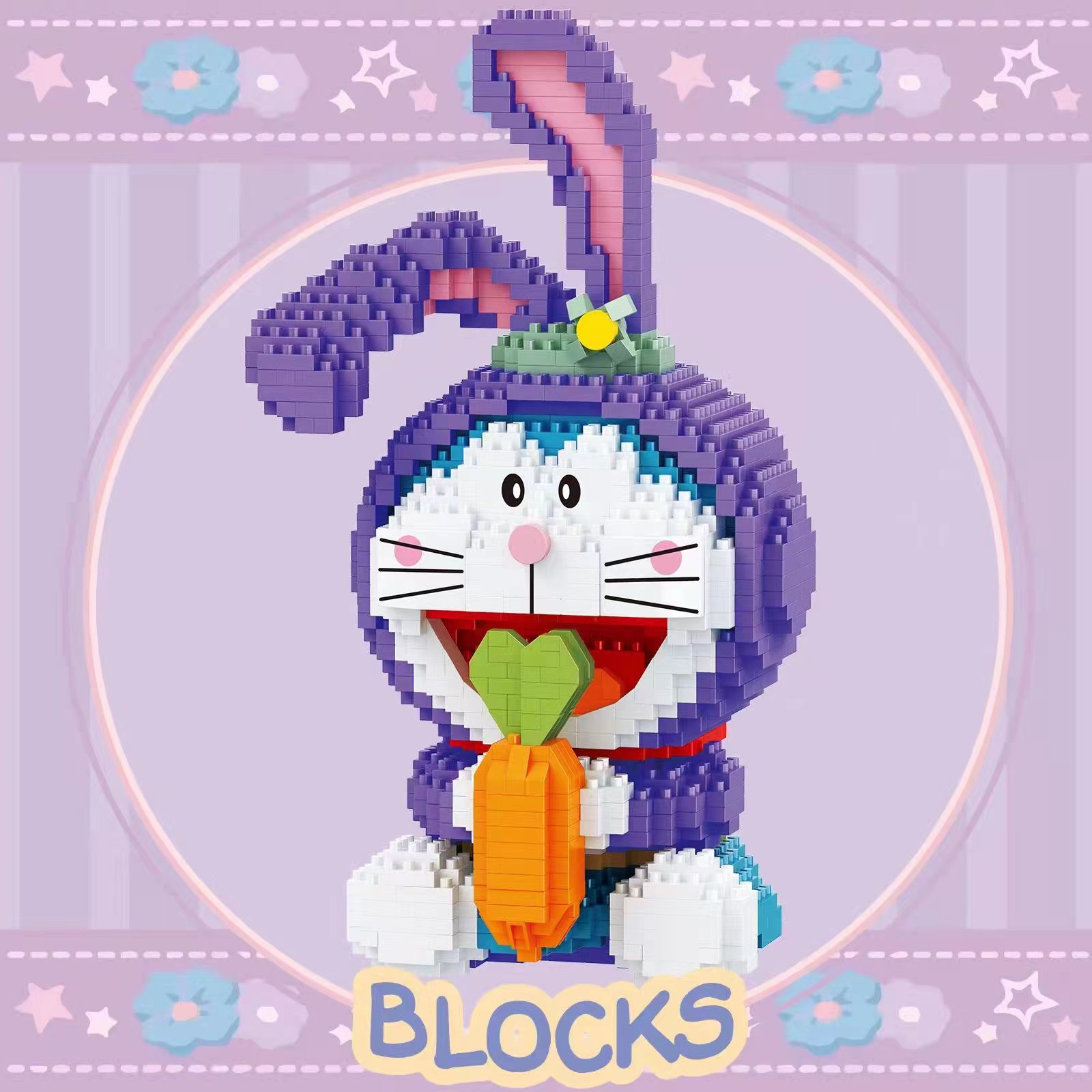 เลโก้นาโนไซส์ XXL - Lp 210532 / 210586 - 210587 Doraemon Costume