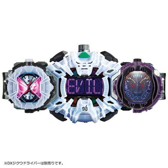 Masked Rider Zi-O - DX Mirror World Watch Set by Premium Bandai