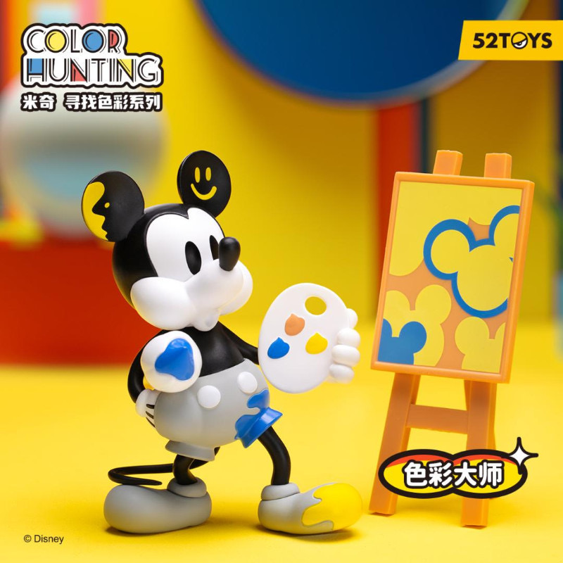 Disney - Mickey Mouse - Color Hunting Series by 52Toys