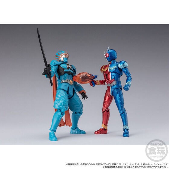 PRE-ORDER : Shodo-XX Kamen Rider W Half Change Set 01 / 02