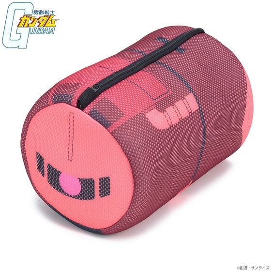 PRE-ORDER : Mobile Suit Gundam Laundry Net