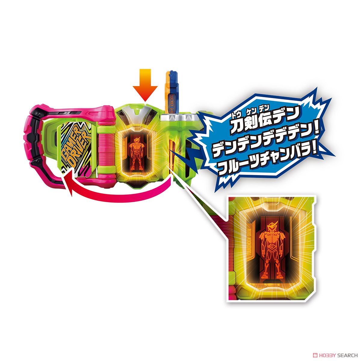 Masked Rider Ex-Aid - DX Toukenden Gaim Gashat by Bandai