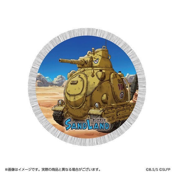 PRE-ORDER : SAND LAND Round Towel Mat