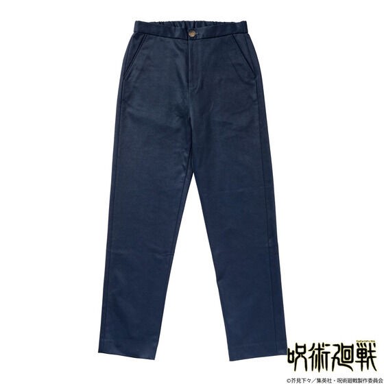 PRE-ORDER : Jujutsu Kaisen Tokyo Metropolitan College of Jujutsu Uniform (Pants) Gojo Satoru ver.