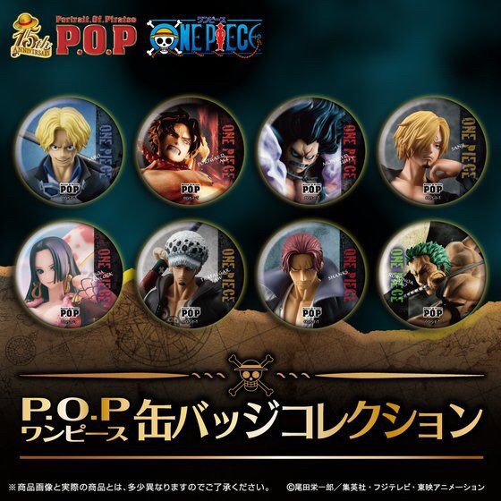 PRE-ORDER : P.O.P One Piece Can Badge Collection