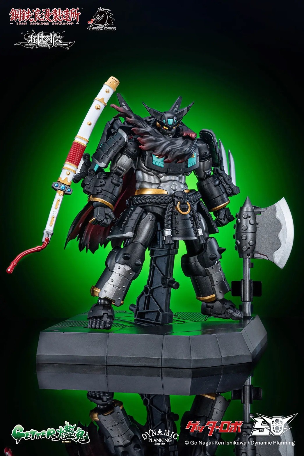 Super Robot Legend - Black Getter JINKI Deformable Movable Figure by Dragon Horse x Iron Romance Workshop