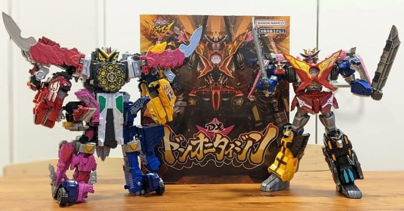 Avataro Sentai Donbrothers - DX Don Onitaijin by Bandai