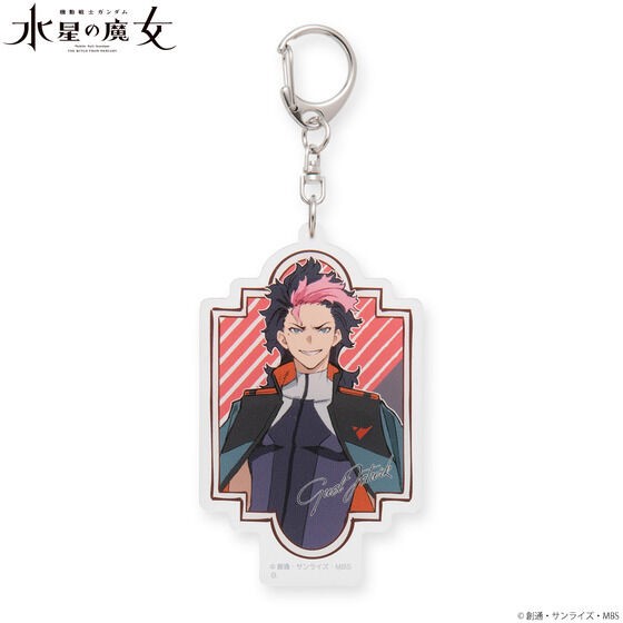 PRE-ORDER : Mobile Suit Gundam The Witch from Mercury Illustration by Mr. Mogumo Acrylic Charm