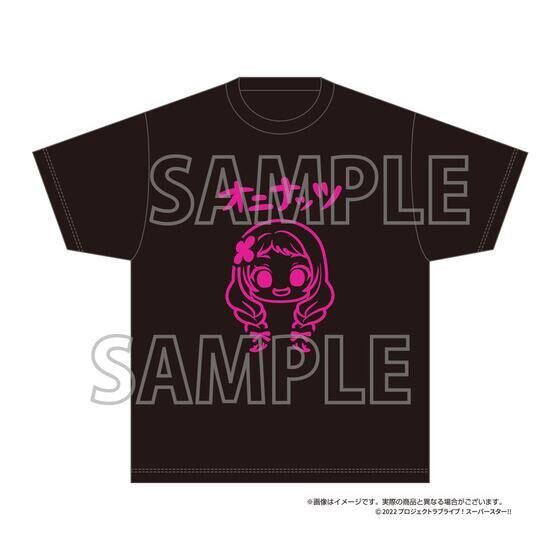 PRE-ORDER : Love Live! Superstar!! 2nd Term Yuigaoka Girls' High School Purchasing Department Official Memorial Item #5 Oni T-shirt