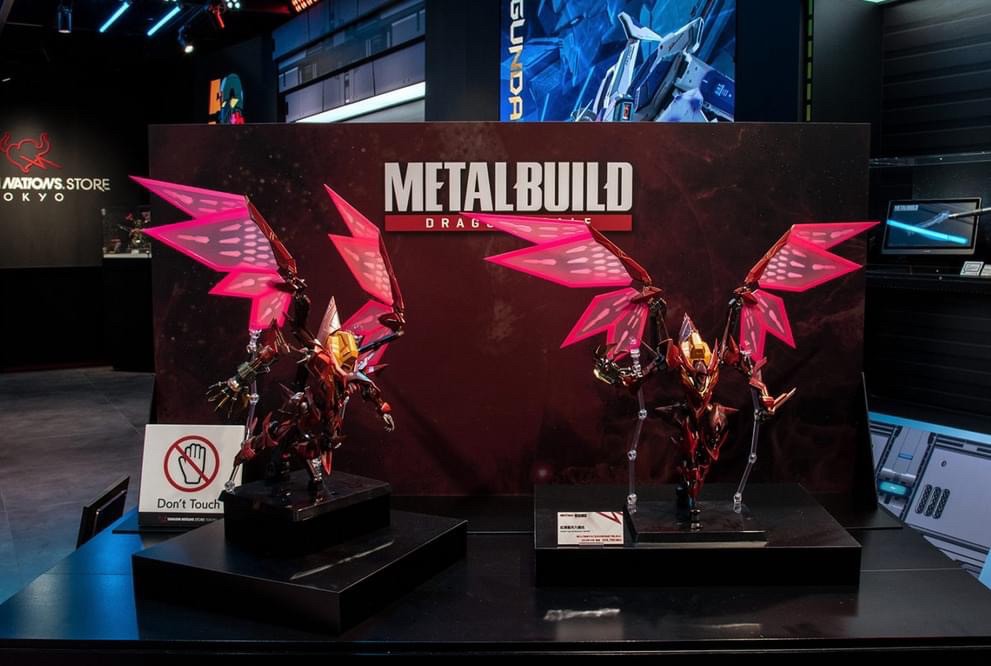 Gundam - METAL BUILD - DRAGON SCALE Guren Type-08 Elements "Seiten" by Premium Bandai (Limited มีกล่องน้ำตาล)
