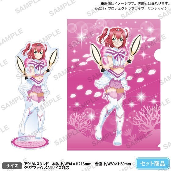 PRE-ORDER : Love Live! Sunshine!! Uranohoshi Girls' High School Purchasing Department Birthday Present Season 6 -Sakurauchi Riko / Kurosawa Ruby Celebration Set-