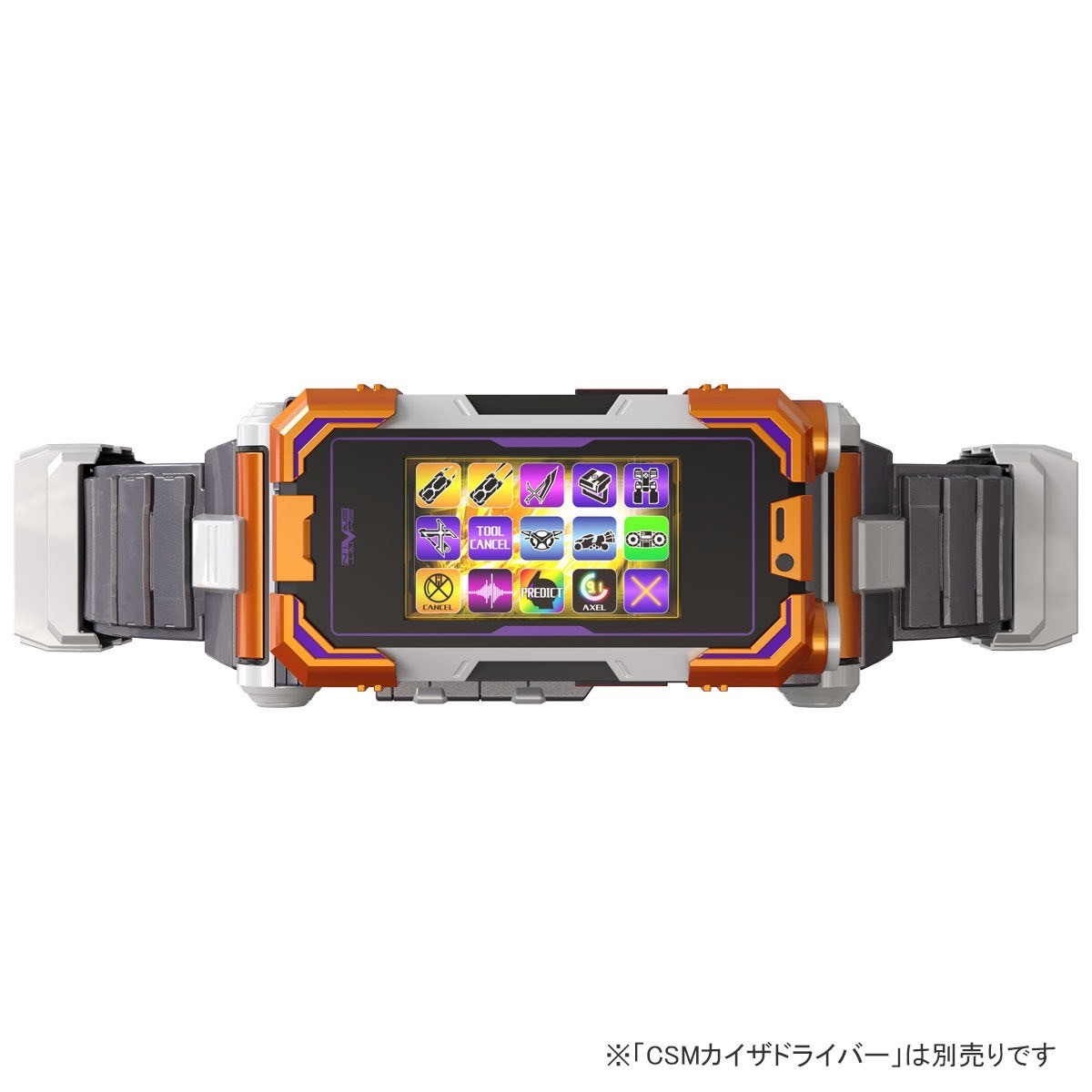 Masked Rider Faiz - CSM - Kaixa Phone XX by Premium Bandai (Limited)