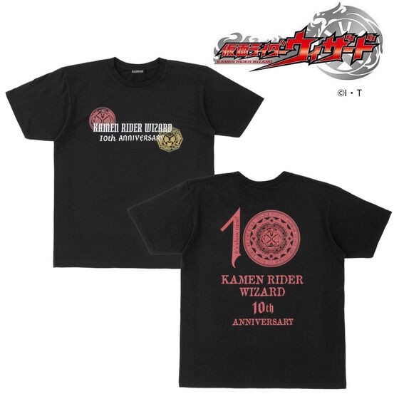 PRE-ORDER : Kamen Rider Wizard 10th Anniversary T-shirt