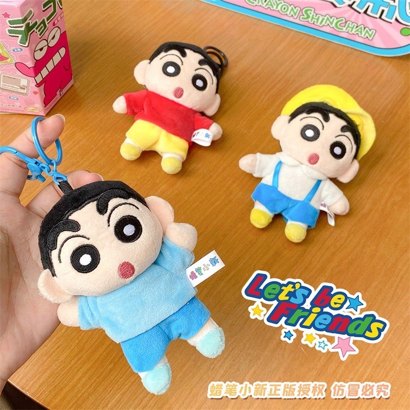 ตุ๊กตาพวงกุญแจ Crayon Shinchan Plush Keychain