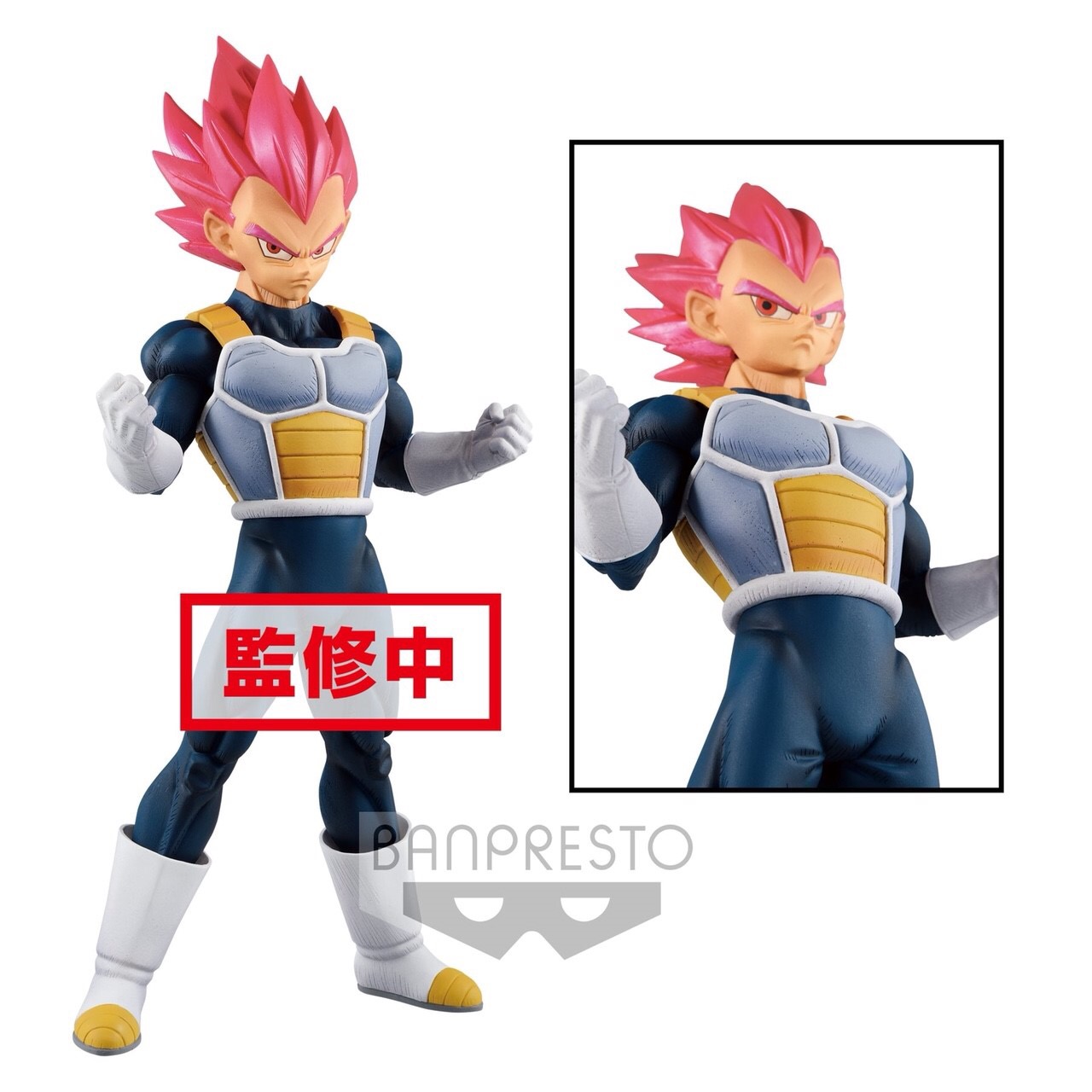 Pre-order : DB SUPER MOVIE CYOKOKU BUYUDEN -SUPER SAIYAN GOD VEGETA-