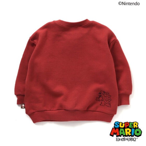 PRE-ORDER : Super Mario Trainer