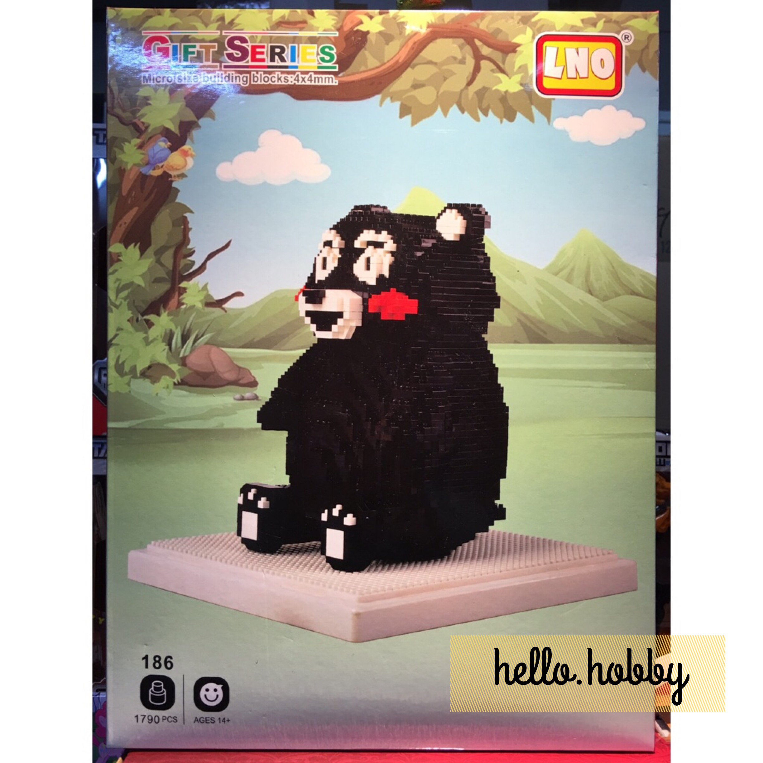 LNO 186 Kumamon 1790pcs
