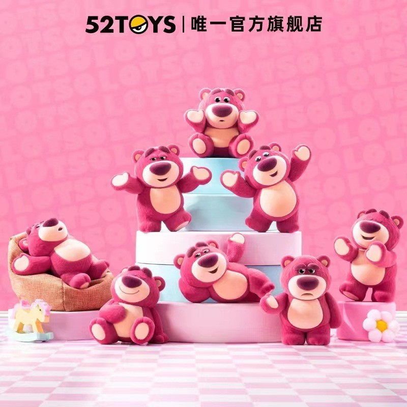 Toy Story - It’s Me Lotso by 52Toys