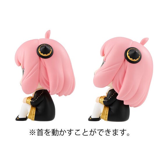 PRE-ORDER : Rukappu SPY x FAMILY Anya Forger [with Limited Cushion]