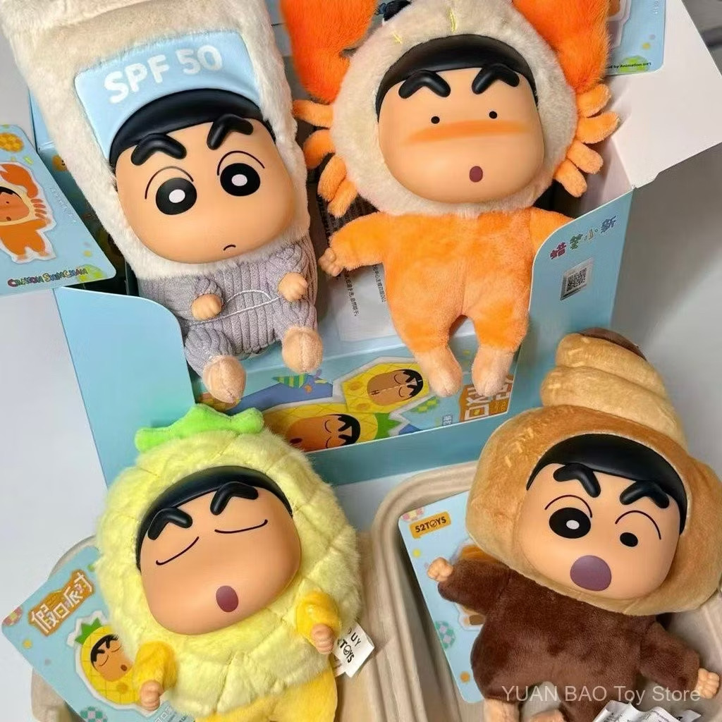 ตุ๊กตาพวงกุญแจ ชินจัง ลิขสิทธิ์แท้ Crayon Shinchan - Holiday Party Series Vinyl Plush Pendant Keychain by 52Toys